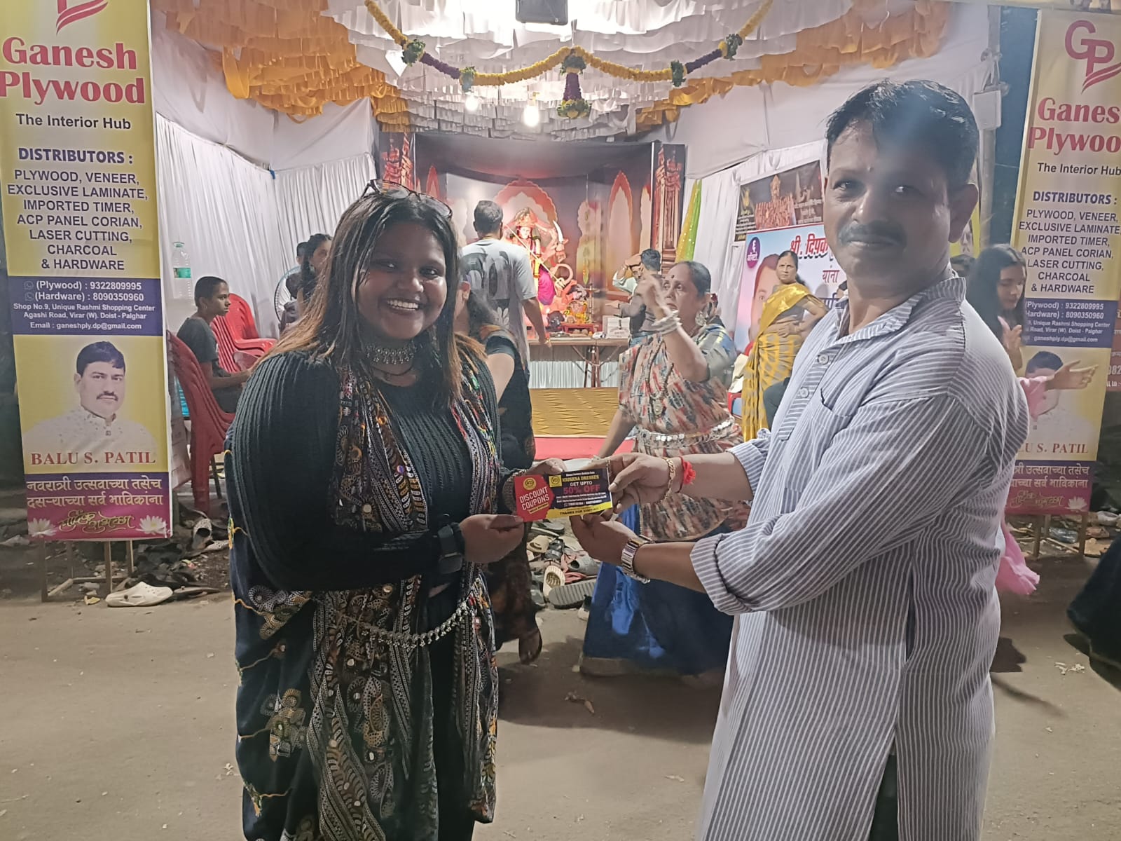 नवरात्री  - २०२४ -फॅन्सी ड्रेस 