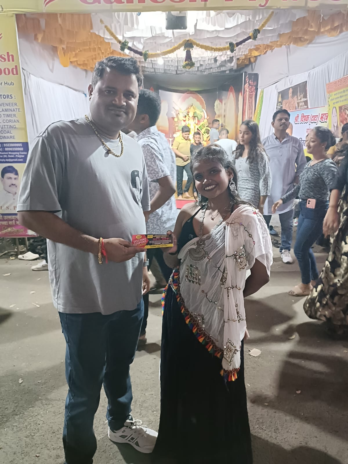 नवरात्री  - २०२४ -फॅन्सी ड्रेस 