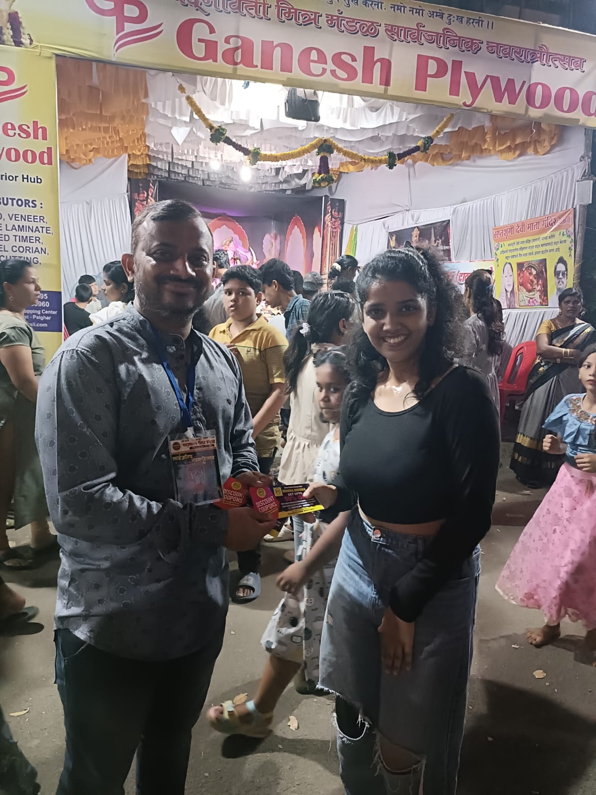 नवरात्री  - २०२४ -फॅन्सी ड्रेस 