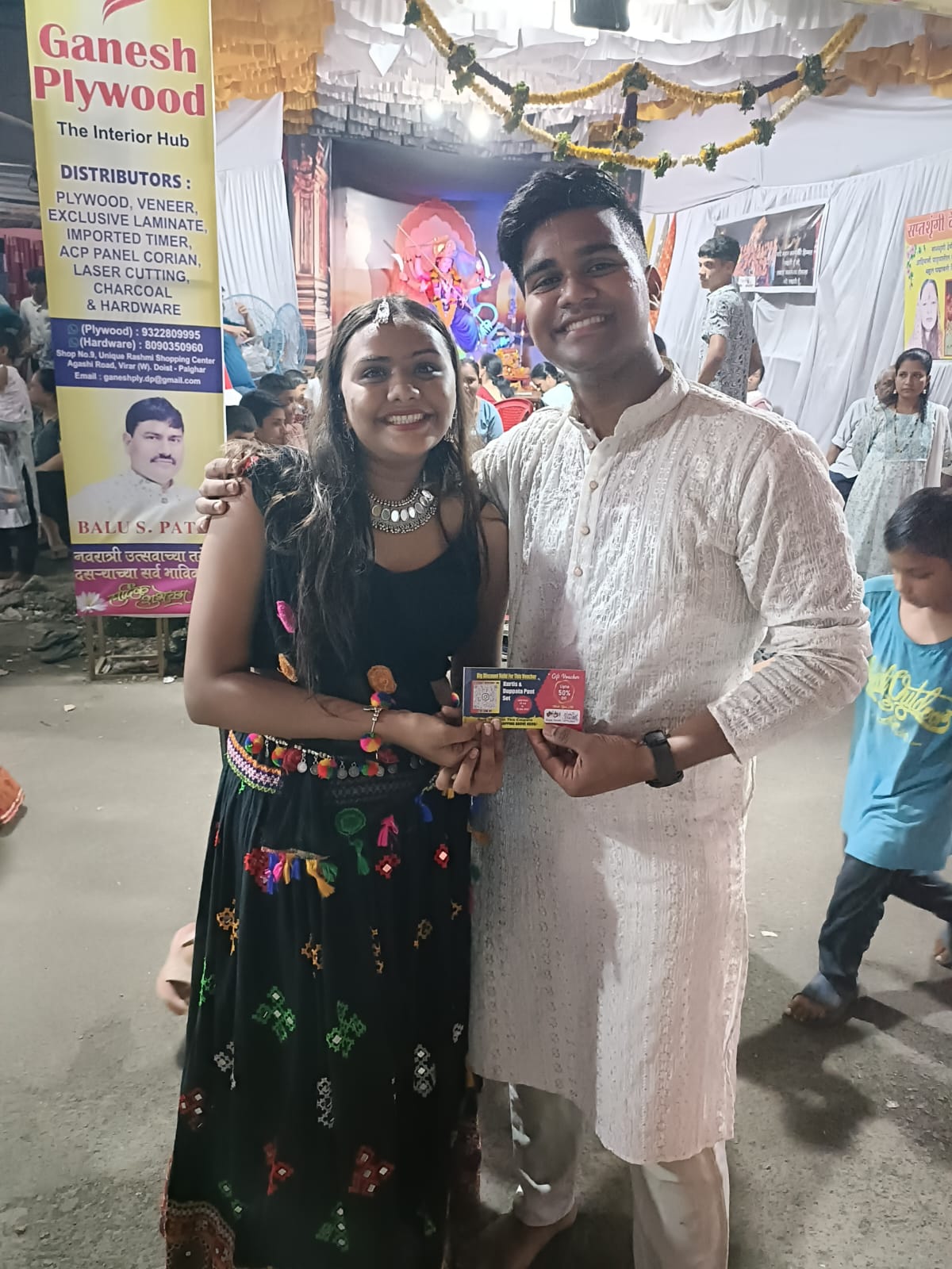 नवरात्री  - २०२४ -फॅन्सी ड्रेस 