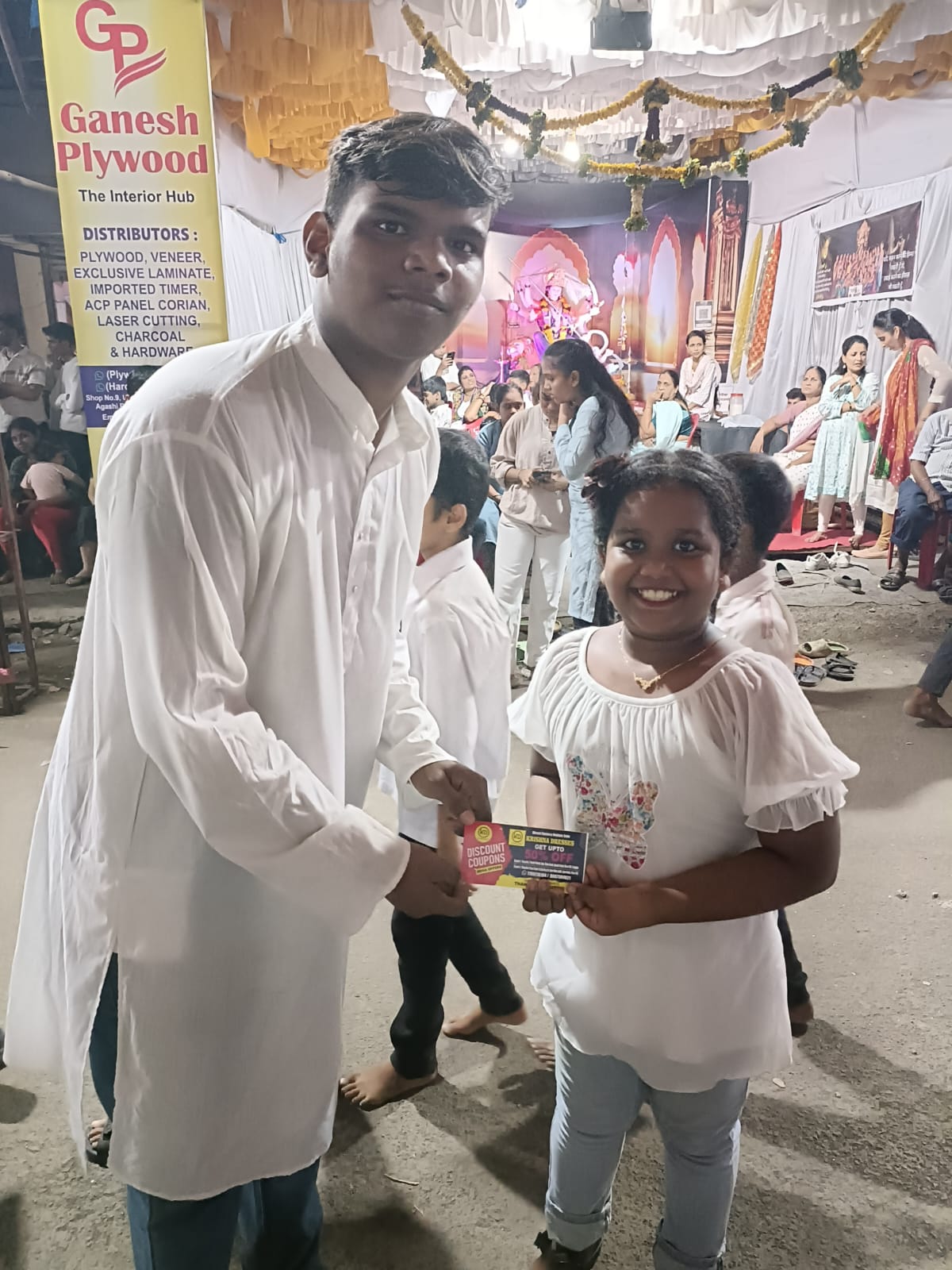 नवरात्री  - २०२४ -फॅन्सी ड्रेस 