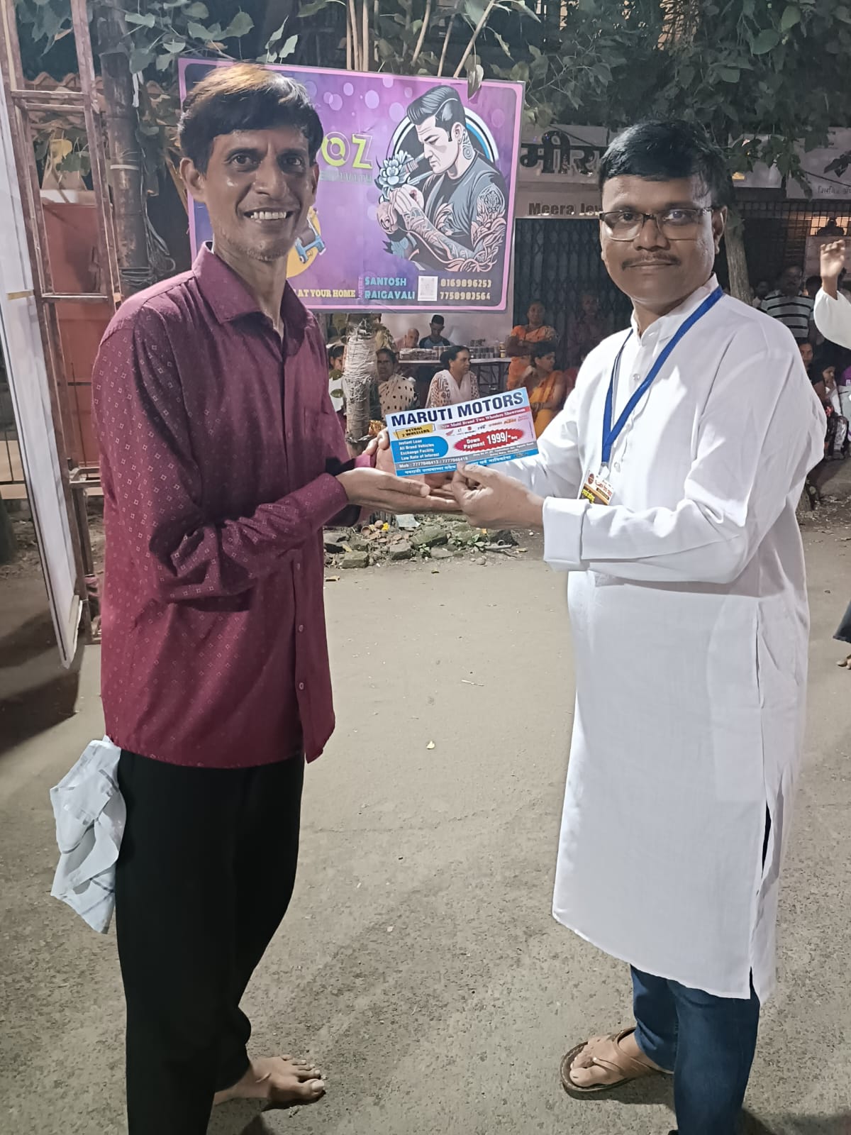 नवरात्री  - २०२४ -फॅन्सी ड्रेस 