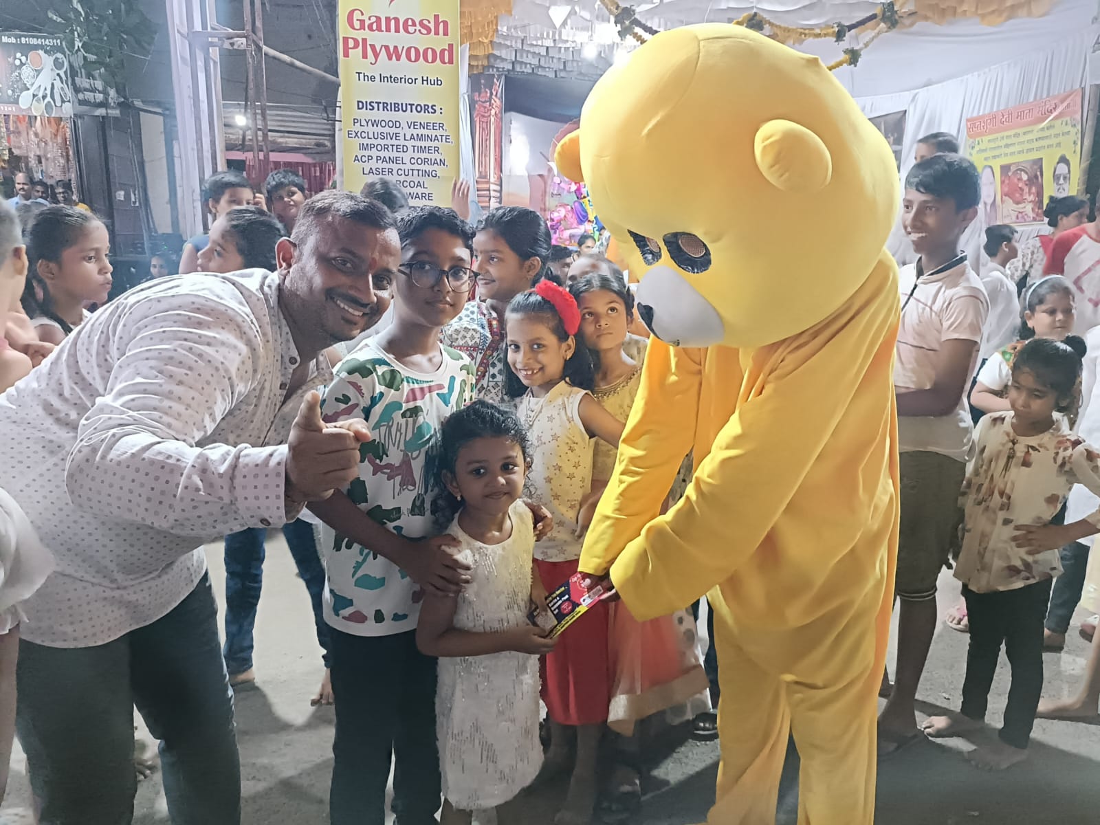 नवरात्री  - २०२४ -फॅन्सी ड्रेस 