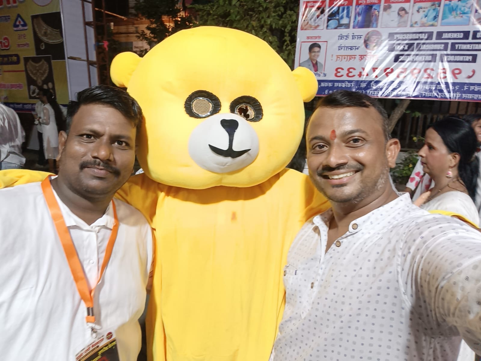 नवरात्री  - २०२४ -फॅन्सी ड्रेस 