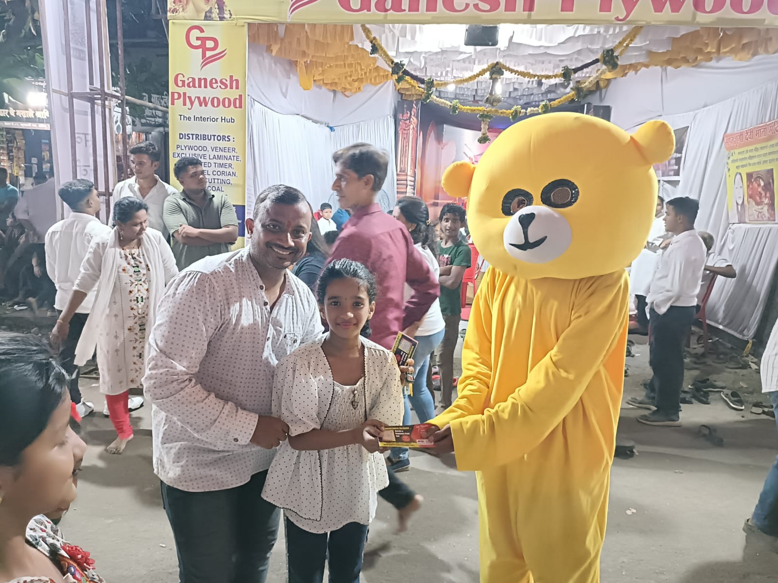 नवरात्री  - २०२४ -फॅन्सी ड्रेस 