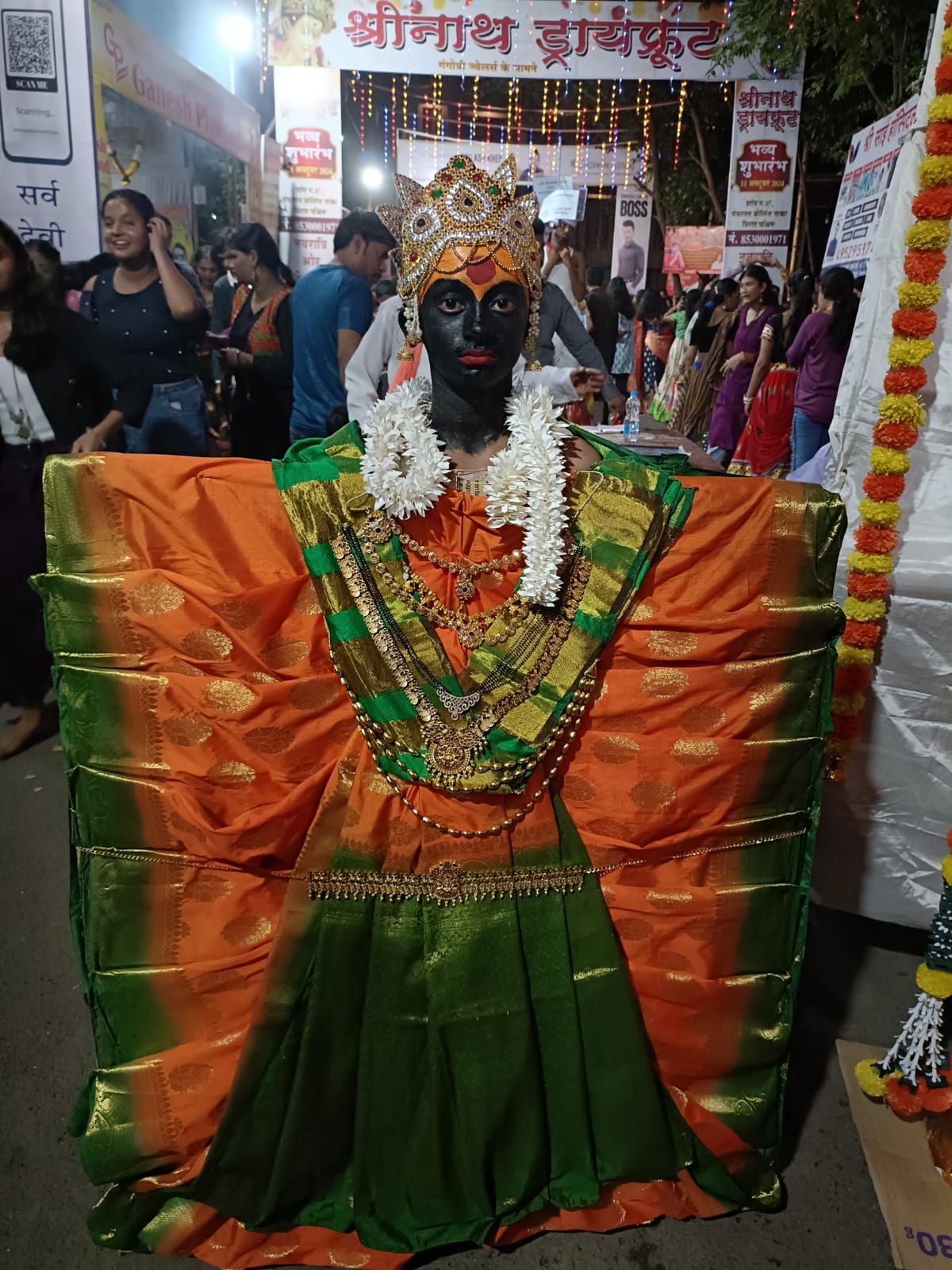 नवरात्री  - २०२४ -फॅन्सी ड्रेस 